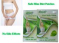 Abc Weight Loss Diet Slim Belly Patch B313